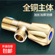 加厚全銅三角閥馬桶熱水器防爆原銅角閥 陽(yáng)臺衛生間4分通用止水閥 豪華精銅金色角閥2只裝(1紅1藍)