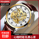 正品全自動(dòng)機械手表雙面防水夜光鏤空飛輪潮流時(shí)尚簡(jiǎn)約情侶機械表 男款