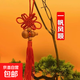 精品葫蘆串解決門(mén)對門(mén)十福葫蘆掛件五福臨門(mén)旺宅十全十美小葫蘆 一福葫蘆【1條】