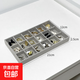 棟哈絨布抽屜首飾收納盤(pán)梳妝臺飾品手鐲項鏈戒指展示盒內隔層托盤(pán) 灰色-18格