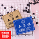 廠(chǎng)家批發(fā)小學(xué)生五子棋黑白子帶棋盤(pán)套裝兒童入門(mén)初學(xué)者獎品棋類(lèi) 五子棋-硬盒裝顏色隨機【1個(gè)】