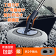 汽車(chē)洗車(chē)拖把可伸縮彎桿洗車(chē)刷軟毛不傷車(chē)汽車(chē)刷清潔擦車(chē)工具 【彎曲款】可伸縮加長(cháng)桿+1替換頭