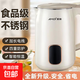 夏新燒水壺熱水壺電熱水壺電水壺便攜家用全自動(dòng)小不銹鋼大容量雙層防燙自動(dòng)斷電 2.5L 綠色