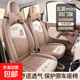 五菱宏光MINIev座椅套四門(mén)版馬卡龍車(chē)座套全包專(zhuān)用四季坐墊套裝飾 舒適版焦糖咖（全皮款）