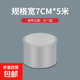 汽車(chē)門(mén)檻條碳纖紋保險杠防撞條防踩貼碳纖紋通用型車(chē)身膜貼裝飾條 厚款透明碳纖7CM*5M