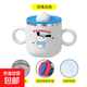 【京東物流】兒童水杯寶寶學(xué)飲杯304食品級(jí)不銹鋼杯子 白色吸管款-304材質(zhì)