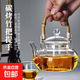 玻璃茶壺復古竹子把提梁壺玻璃茶具加厚耐高溫水果紅茶花茶壺 竹提梁壺 800ml