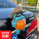 花雨夜杰尼龜汽車(chē)尾部掛件公仔玩偶車(chē)載車(chē)屁股車(chē)外摩托電動(dòng)車(chē)后備 16cm星星帽杰尼龜尾掛含卡扣和膠 無(wú)規格