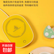 陶瓷杯保溫杯墊電熱杯墊水杯恒溫加熱器恒溫暖杯器辦公室茶座暖奶器保溫底座生日禮物女 【檸檬黃】恒溫單杯墊