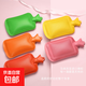 橡膠注水熱水袋彩色加厚暖手橡膠熱水袋經(jīng)典簡(jiǎn)約暖水袋老式橡膠 隨機色中號1000ml