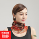 圍脖套頭脖套防曬小絲巾春秋夏季薄款百搭假領(lǐng)子女士裝飾圍巾 金秋百合