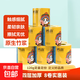 鷗露有芯卷紙120克竹漿本色衛生紙家用實(shí)惠四層加厚柔韌親膚 有芯卷紙 8卷
