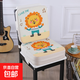 兒童增高墊餐椅加厚加高坐墊子四季透氣小學(xué)生吃飯學(xué)習寶寶座椅墊 音樂(lè )獅子【四季款 組合裝5+10cm】 39×39cm