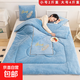 加厚抱枕被二合一午睡毯汽車(chē)抱枕被子兩用車(chē)載抱枕被子 羽葉-淺藍-加絨加厚 50cm*50cm 展開(kāi)190*145重約4斤