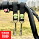 電動(dòng)車(chē)配件不銹鋼卡通掛鉤前置通用電瓶車(chē)摩托車(chē)嬰兒頭盔掛物神器 卡通掛鉤兩個(gè)裝（隨機裝）