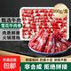 谷飼牛肉卷雪花肥牛卷4斤甄選牧場(chǎng)新鮮牛肉火鍋烤肉食材300g/8袋 谷飼牛肉卷300g*1袋