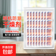 干燥劑防潮防霉包室內(nèi)衣柜宿舍學(xué)生除潮吸濕神器 相機防潮干燥劑攝影器材鏡頭除濕卡吸濕防潮 【50包】強力版 可循環(huán)使用-用送清潔布
