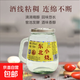 【口糧酒優(yōu)選】東北小燒酒純糧釀造糧食酒秋冬佐餐聚會(huì ) 52%vol 150mL 2瓶