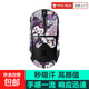 鼠標(biāo)防滑貼適用邁從A5/A7鼠標(biāo)貼A5PRO MAX V2Ultra吸汗貼紙全包吸汗貼A7Pro鼠標(biāo)腳貼A7Ultra通用 調(diào)皮庫(kù)咯米（全包） 邁從A7系列
