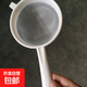 塑料過(guò)濾網(wǎng)漏勺雪蓮菌油漆過(guò)濾網(wǎng)豆漿濾網(wǎng)面粉篩撈瀝網(wǎng)篩過(guò)濾網(wǎng)尼 直徑7cm40目1個(gè)關(guān)注