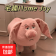 飛天豬座椅太乙真人坐凳豬玩偶凳子公仔毛絨玩具板凳娃娃兒童座椅 飛天豬【親膚絨布】滑輪款