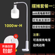 夜市擺攤充電燈地?cái)偀舫翍敉獠徊咫娮烂鎶A子支架便攜led照明燈 1000W【送支撐桿+充電線】強(qiáng)續(xù)航 無規(guī)格