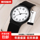 簡(jiǎn)約時(shí)尚學(xué)霸考試專用手表女初高中生考試專用手表男女學(xué)生石英表 【簡(jiǎn)約數(shù)字考試表】白面
