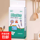 【新人禮遇超值購(gòu)】廚房吸水專(zhuān)用懶人干濕兩用抹布懸掛式不沾油 吸盤(pán)掛鉤【3個(gè)】