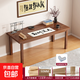 新中式書法桌家用客廳長條書桌毛筆書畫國學(xué)桌工作臺書房寫字桌子 【50MM桌面+實木腿】 140*60cm