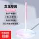 通用電容筆ipad手機平板觸屏筆安卓觸控適用于華為蘋(píng)果繪畫(huà)電腦觸屏小米vivo尖頭寫(xiě)字專(zhuān)用oppo聯(lián)想 【漸變冰粉】精準書(shū)繪不斷觸
