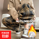 加絨休閑褲女秋冬新款2025高腰顯瘦格子闊腿褲垂感復(fù)古百搭直筒褲 黃色 【加絨保暖顯瘦款】 L 【推薦111-125斤】