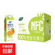 【NFC果汁100%橙汁】1L鮮橙原漿果蔬汁飲料鮮榨健康非濃縮還原 1L*8桶/箱