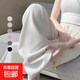 窄版闊腿褲女春秋2025新款小個子顯瘦軟糯云朵褲垂感直筒休閑褲子 米白色 M 【建議100-120斤】
