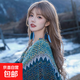 云南麗江披肩青海新疆西藏民族風(fēng)旅游外搭斗篷外套披風(fēng)毯子圍巾女 升級(jí)款藍(lán)孔雀