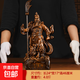 財神關(guān)公神像擺件家用招財客廳辦公室供奉關(guān)二爺公司店鋪開業(yè)禮品 招財關(guān)公擺件（24*17*46）中號