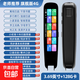 三羊英語(yǔ)掃描筆通用點(diǎn)讀筆新課標(biāo)新教材學(xué)習(xí)翻譯筆小初高新教材適用點(diǎn)讀機(jī)電子詞典筆掃描單詞 A20【離線翻譯+3.69大屏+128G】