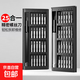 【小米同款】25合一螺絲刀套手機(jī)平板眼鏡維修工具精密十字螺絲批 多功能螺絲刀-鋁柄