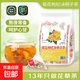 菊花決明子茶菊花枸杞?jīng)Q明子牛蒡根甘草茶熬夜茶包 菊花決明子【15包量販裝】 決明子、牛蒡根、枸杞子、菊花等