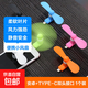 即插即用usb手機小風(fēng)扇清涼神器隨身靜音插在手機上的迷你便攜硅膠風(fēng)扇適用蘋(píng)果安卓type-c接口 安卓+TYPE-C雙頭接口1個(gè)裝【顏色隨機】