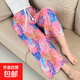 2025新款夏季女士棉綢睡褲可外穿人造棉九分闊腿家居褲花長(cháng)褲子綿 粉彩丁香花 L （建議110-135斤）