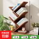 兒童小書(shū)架落地書(shū)柜置物轉角樹(shù)形書(shū)桌楠竹簡(jiǎn)易多層客廳實(shí)木多功能 五層茶色（創(chuàng  )意樹(shù)形 加厚款）