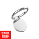圓形金屬指環(huán)扣手機支架 360度旋轉桌面懶人支撐扣手機支架環(huán) 圓形全金屬 銀色