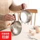 胡桃木一人食小鍋不銹鋼早餐碗無(wú)涂層不粘小吃鍋小胖鍋減脂碗 小號胡桃木柄鍋 14cm