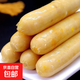美鮮森商用臺灣玉米風(fēng)味烤腸玉米腸70克早餐手抓餅擺地攤整箱批發(fā) 70g玉米腸*30支*1袋