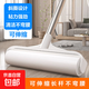 粘毛器滾筒長(cháng)桿大號加長(cháng)日用滾刷地板粘灰塵滾輪吸頭發(fā)黏沾毛神器 24cm可伸縮長(cháng)桿粘毛器+5卷紙專(zhuān)享