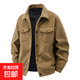 【秋冬新款】美式復古工裝外套男寬松翻領(lǐng)燈芯絨休閑夾克 咖啡色 XL (175) 【建議125-140斤】