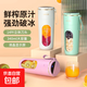 榨汁機原汁機家用多功能電動(dòng)迷你小型便攜式炸水果攪拌果汁杯宿舍神器不上手送媽媽 便攜式榨汁杯-白色