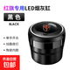 紅旗車(chē)載煙灰缸H5H7HS5HS7EHS3H9E-QM5HS9可蓋拉蓋專(zhuān)用汽車(chē)煙灰缸 黑色[紅旗標]煙灰缸