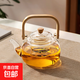 楓梭提梁玻璃提梁壺電陶爐煮茶壺家用耐高溫過(guò)濾花茶壺茶具禮套裝 楓梭提梁壺 1000ml