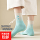 南遙【漸變色】馬卡龍女襪秋冬襪子女中筒襪春夏季糖果色長(cháng)筒襪運 漸變色中筒襪：隨機色 1雙